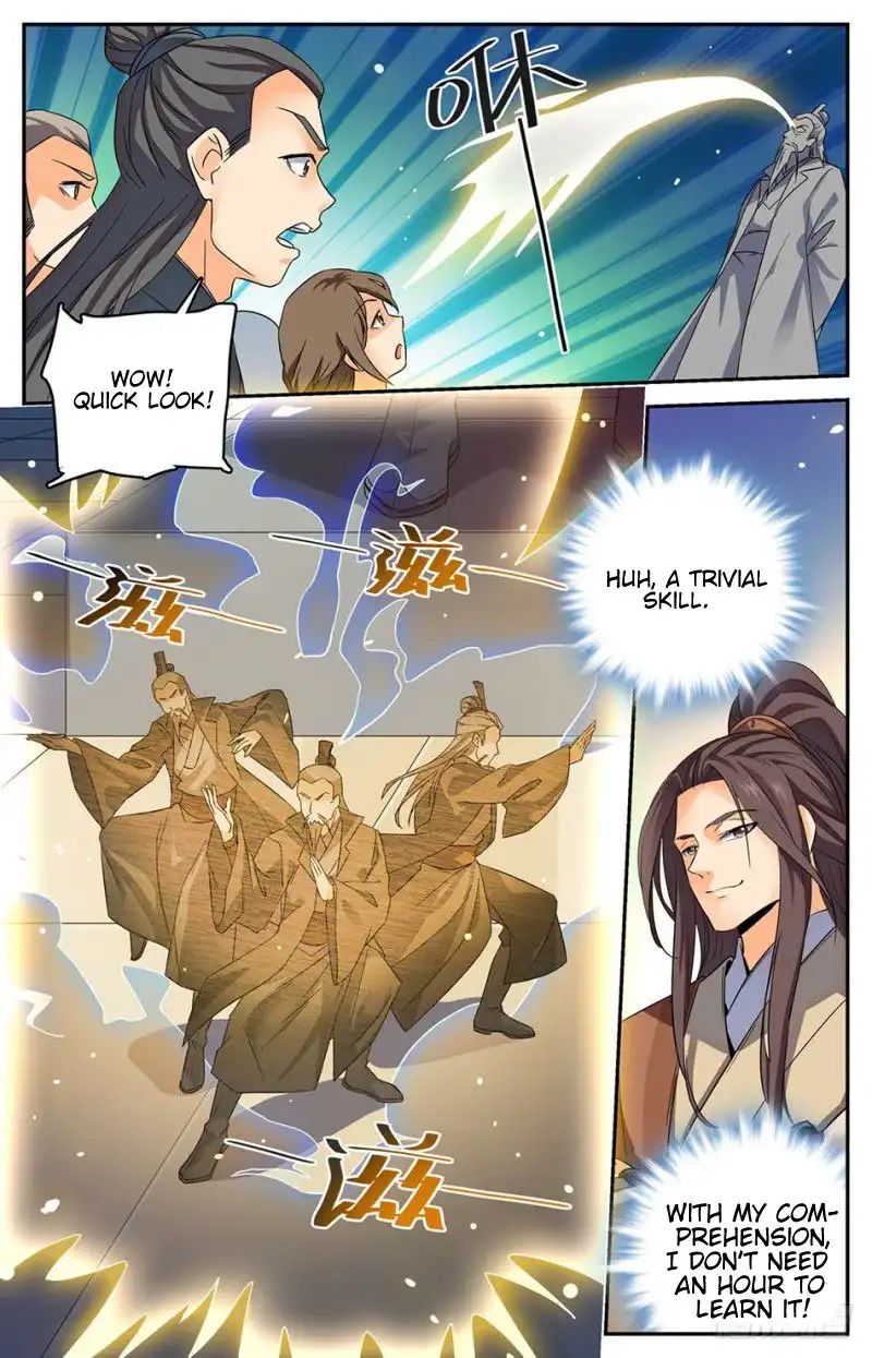 Lian Fei Wei Bao Chapter 7 5